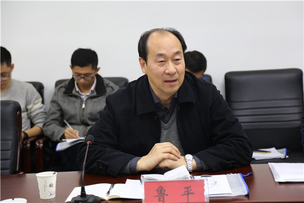 民盟河北省委召开学习贯彻中共十九大精神座谈会(图4)
