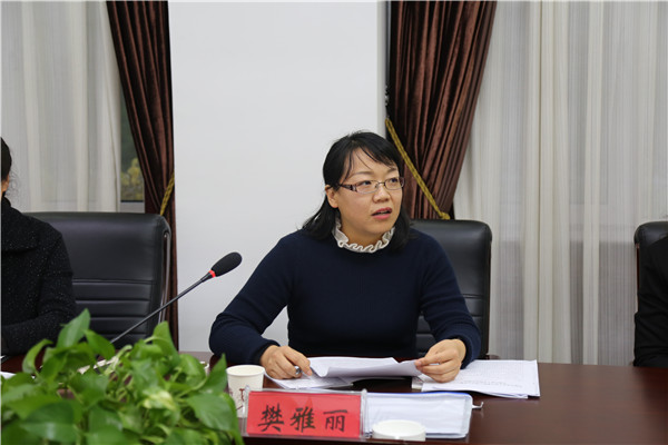 民盟河北省委召开学习贯彻中共十九大精神座谈会(图10)