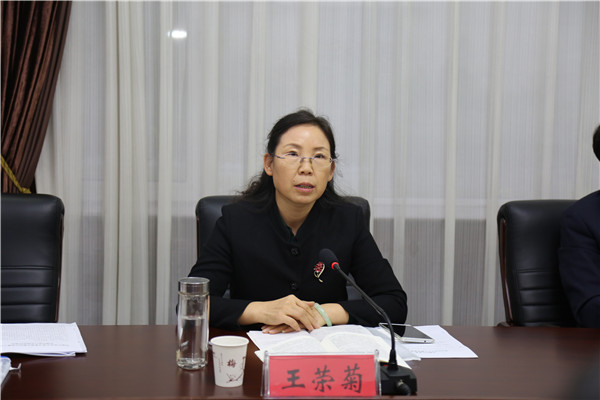民盟河北省委召开学习贯彻中共十九大精神座谈会(图9)