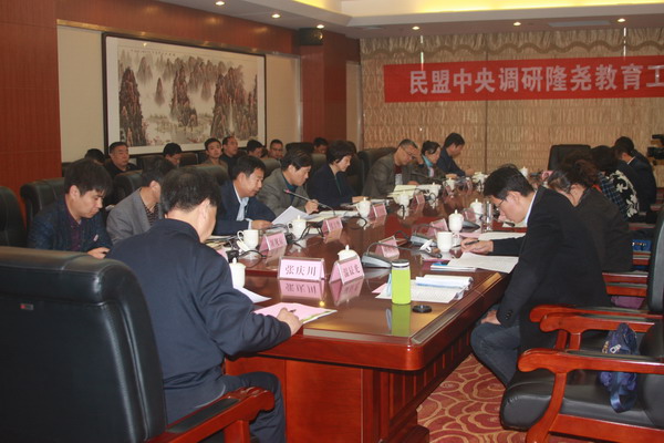 民盟中央参政议政部部长范芳赴邢台广宗、隆尧调研(图3) 民盟中央参政议政部部长范芳赴邢台广宗、隆尧调研(图3)