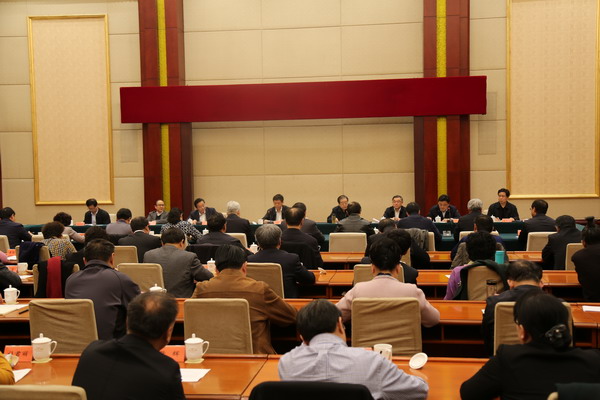 民盟河北省代表团参加省委欢送各民主党派出席全国代表大会代表座谈会(图1)