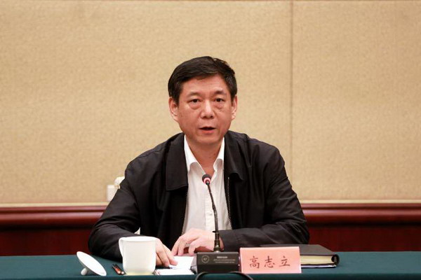 民盟河北省代表团参加省委欢送各民主党派出席全国代表大会代表座谈会(图2)