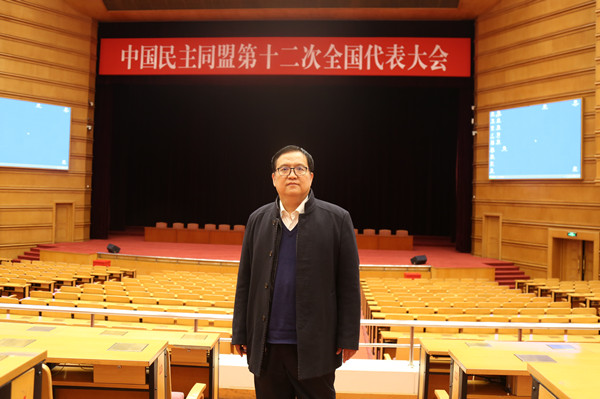 新时代开启新征程——河北代表团热议民盟十一届中央委员会工作报告(图9)