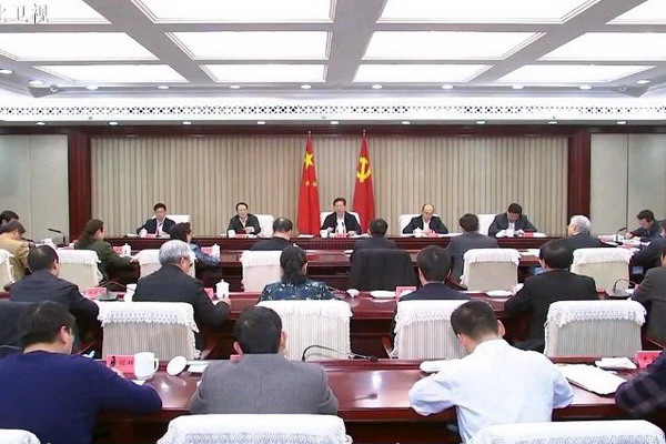 边发吉主委参加中共河北省委召开的党外人士座谈会(图1)