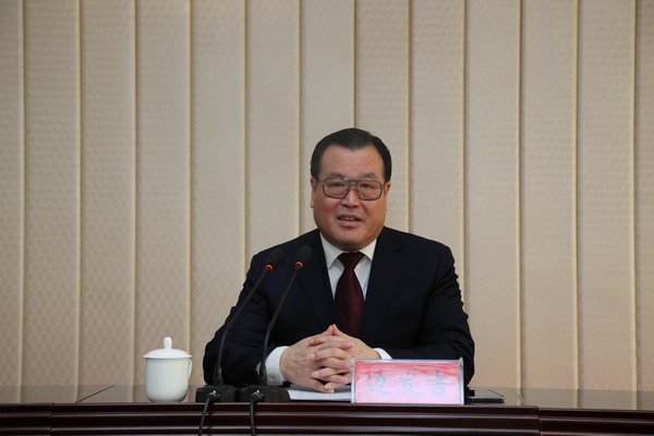 边发吉主委出席民盟河北省委传达民盟十二大精神会议(图3)