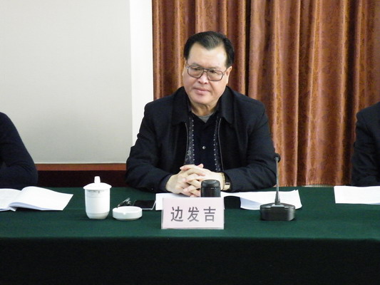 边发吉主委赴保定市阜平县开展脱贫攻坚民主监督调研(图7) 边发吉主委赴保定市阜平县开展脱贫攻坚民主监督调研(图7)