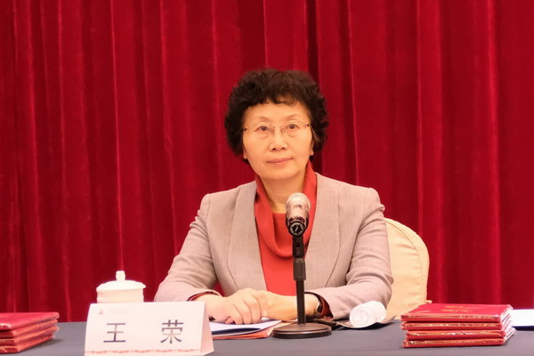 民盟河北省社会服务工作委员会会议在沧州召开(图3)