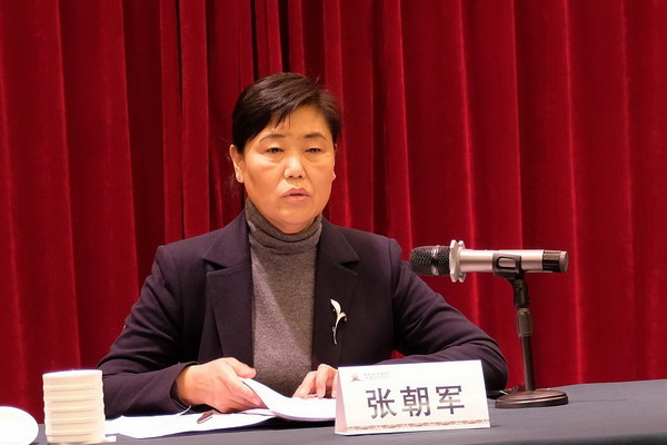 民盟河北省社会服务工作委员会会议在沧州召开(图2)