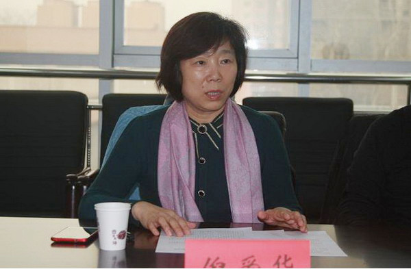 民盟河北省委医疗卫生委员会召开2018年工作会议(图3)