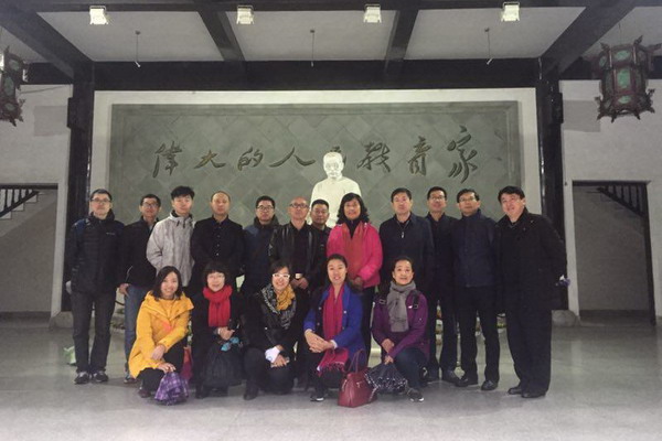 民盟河北省委召开专委会秘书长、副秘书长工作会议(图4) 民盟河北省委召开专委会秘书长、副秘书长工作会议(图4)