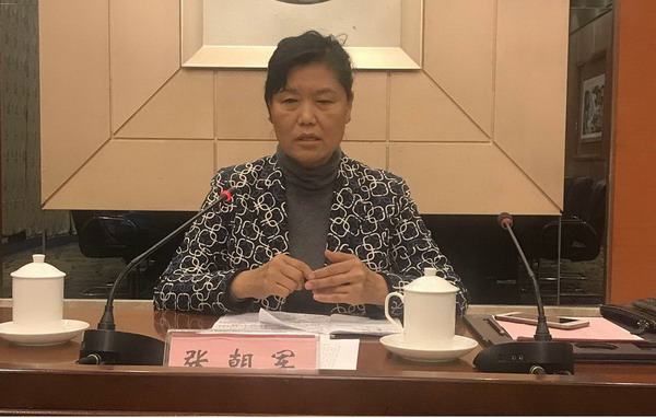 民盟河北省委召开专委会秘书长、副秘书长工作会议(图3) 民盟河北省委召开专委会秘书长、副秘书长工作会议(图3)