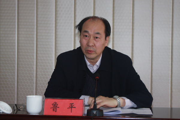 民盟河北省委、民盟石家庄市委召开传达学习全国“两会”精神会议(图4) 民盟河北省委、民盟石家庄市委召开传达学习全国“两会”精神会议(图4)