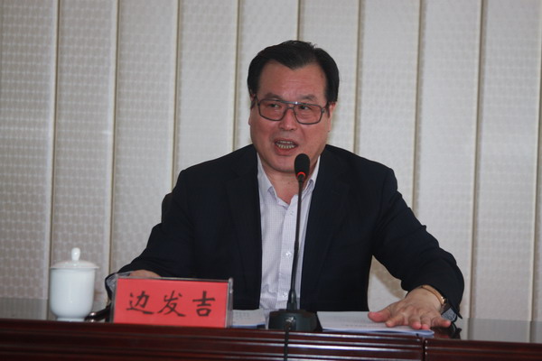 民盟河北省委、民盟石家庄市委召开传达学习全国“两会”精神会议(图3) 民盟河北省委、民盟石家庄市委召开传达学习全国“两会”精神会议(图3)