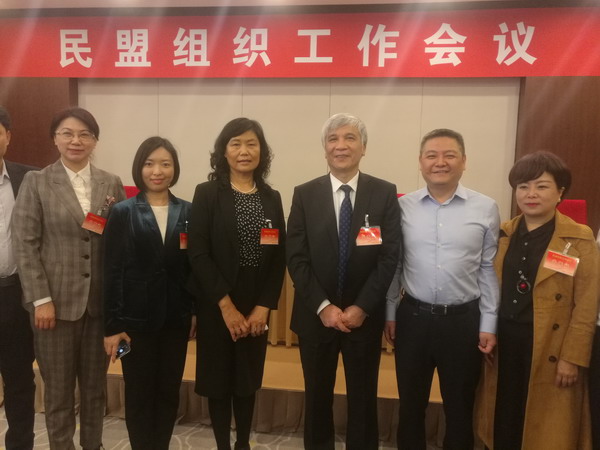 民盟河北省委荣获“中国民主同盟组织工作先进集体”称号(图3) 民盟河北省委荣获“中国民主同盟组织工作先进集体”称号(图3)