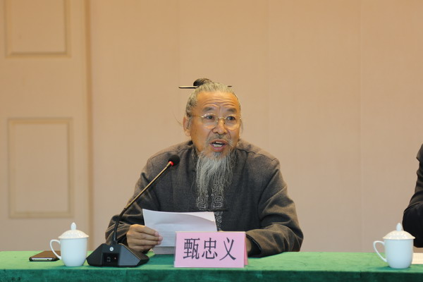 民盟河北省委召开2018年工作会议(图4)