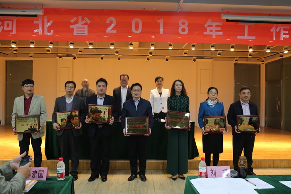 民盟河北省委召开2018年工作会议(图5)