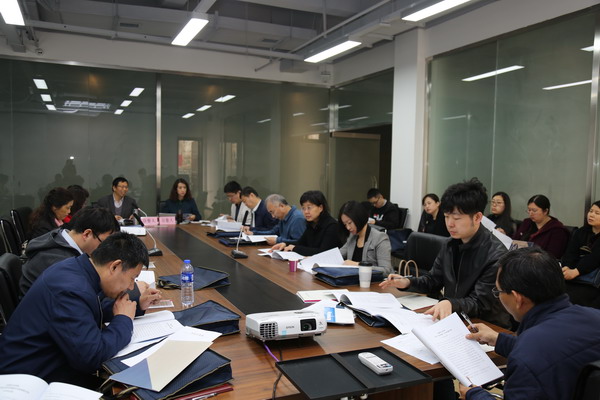 民盟河北省委召开2018年工作会议(图10)
