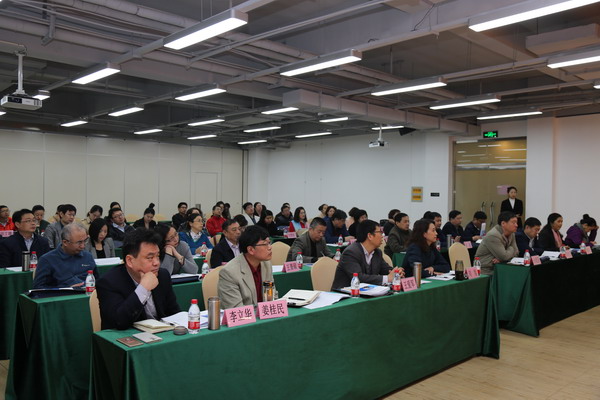 民盟河北省委召开2018年工作会议(图8)