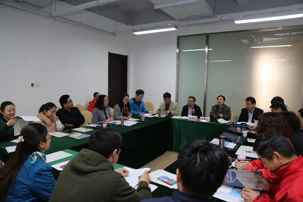 民盟河北省委召开2018年工作会议(图9)