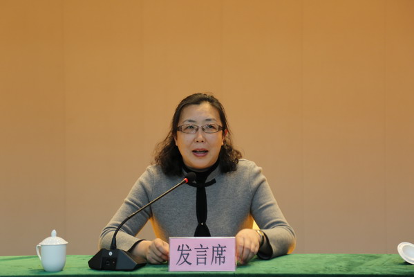 民盟河北省委召开2018年工作会议(图11)