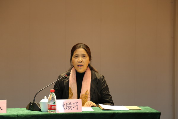 民盟河北省委召开纪念中共中央发布“五一口号”70周年报告会(图3)