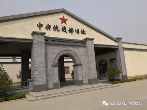 微信图片_20180417112559.jpg