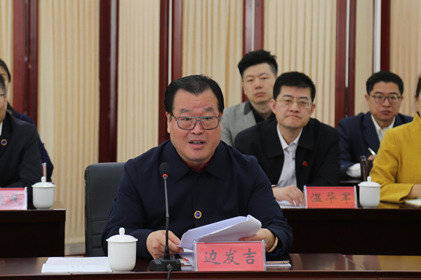 民盟中央主席丁仲礼走访考察民盟河北省委机关(图6)