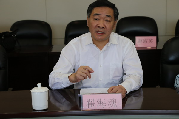 郭斌副主委到河北医科大学开展民盟基层组织建设调研(图2)