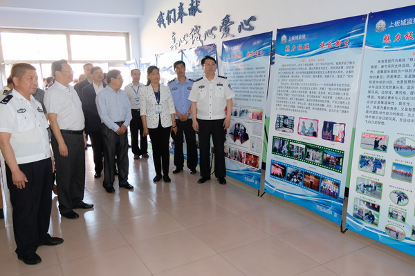 民盟“黄丝带走进狱园”在上板城监狱开展帮教活动(图7)