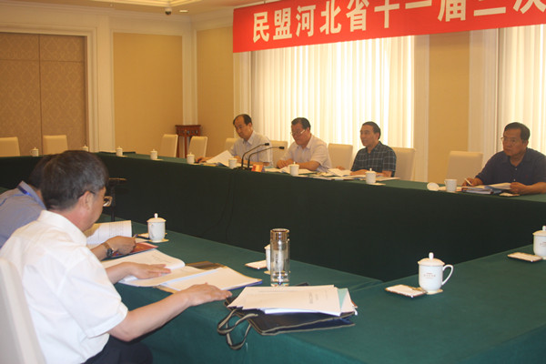 民盟河北省十一届七次主委会议在石召开(图1) 民盟河北省十一届七次主委会议在石召开(图1)