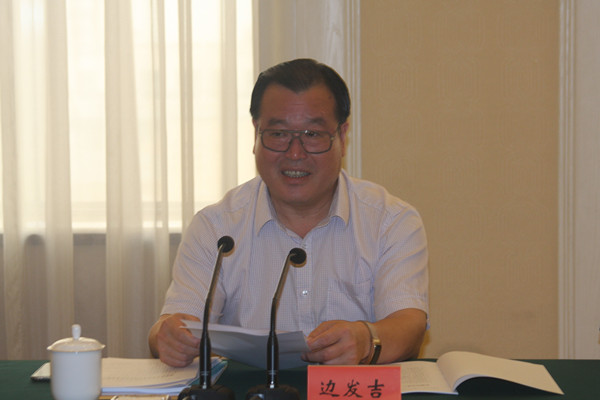 民盟河北省十一届七次主委会议在石召开(图2) 民盟河北省十一届七次主委会议在石召开(图2)