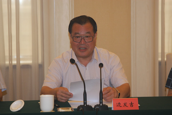 民盟河北省十一届三次常委会议在石召开(图2) 民盟河北省十一届三次常委会议在石召开(图2)
