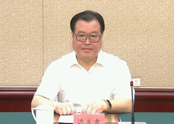 民盟河北省委成立60周年纪念大会在石家庄召开(图6)
