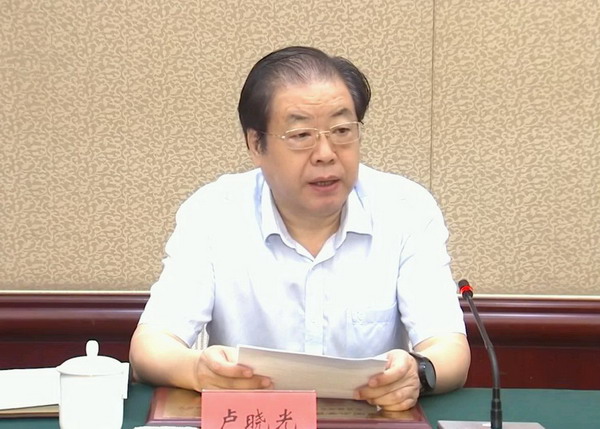 民盟河北省委成立60周年纪念大会在石家庄召开(图5)