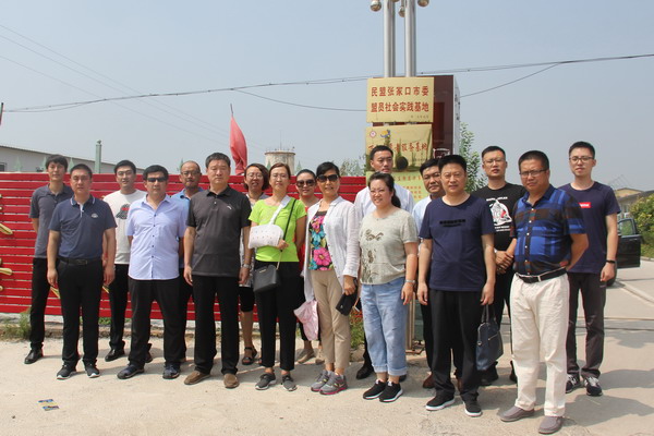 民盟河北省社会服务工作委员会召开主任会议(图4) 民盟河北省社会服务工作委员会召开主任会议(图4)