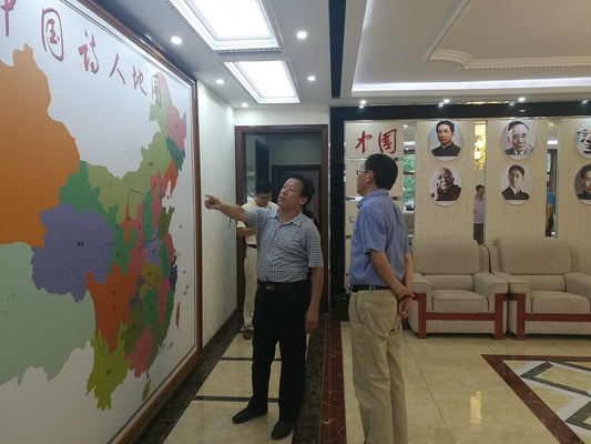 张福成副主委到承德市调研(图2) 张福成副主委到承德市调研(图2)
