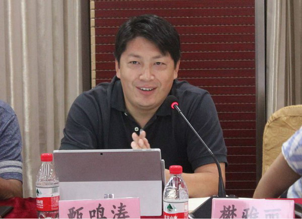 民盟河北省委召开2018年重点课题调度会(图6)
