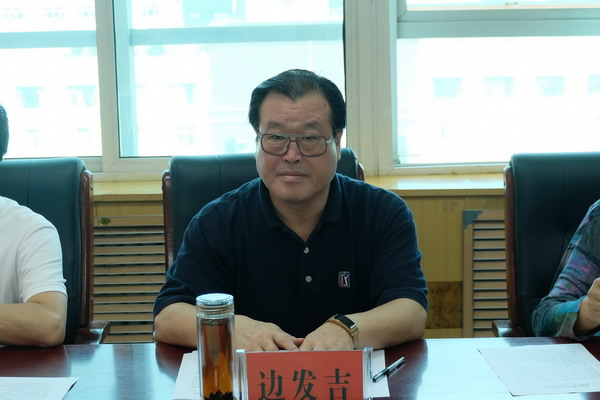 边发吉主委一行赴围场县开展脱贫攻坚民主监督文化旅游扶贫专题调研(图2)