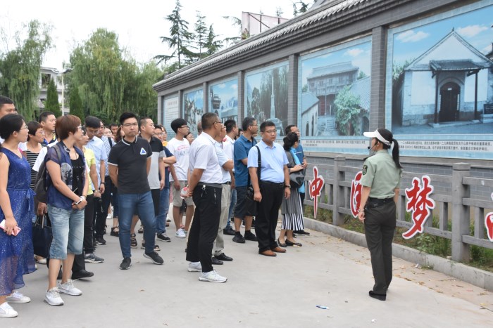 民盟邯郸市第十八期新盟员培训班在涉县举行(图2)