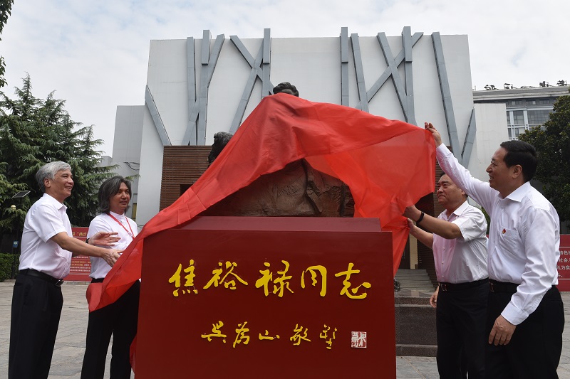 边发吉主委出席民盟中央“不忘合作初心 继续携手前进”主题教育现场活动(图2)