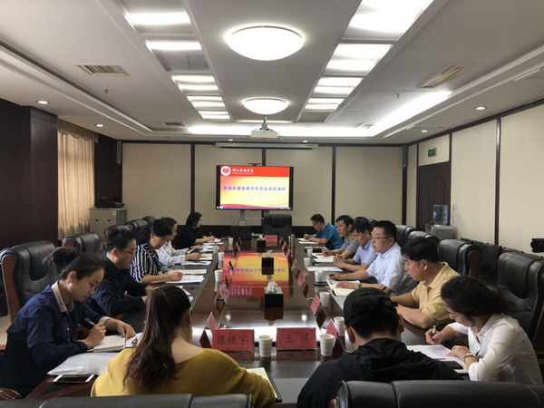 张朝军副主委赴保定开展民盟高校基层组织建设调研(图3) 张朝军副主委赴保定开展民盟高校基层组织建设调研(图3)