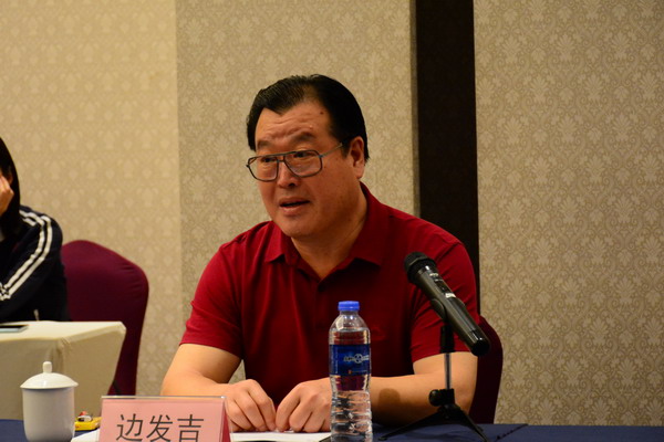 边发吉主委到唐山市调研(图2) 边发吉主委到唐山市调研(图2)