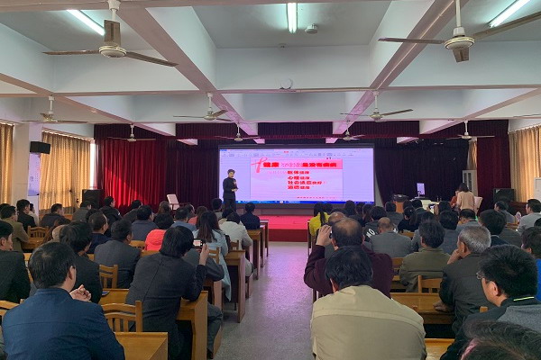 “民盟名医大讲堂暨天使健康行”义诊活动在广宗县举办(图3) “民盟名医大讲堂暨天使健康行”义诊活动在广宗县举办(图3)