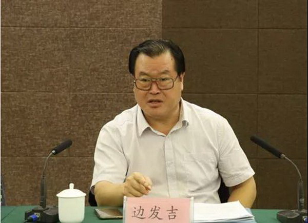 民盟河北省委召开从政盟员座谈会(图2) 民盟河北省委召开从政盟员座谈会(图2)