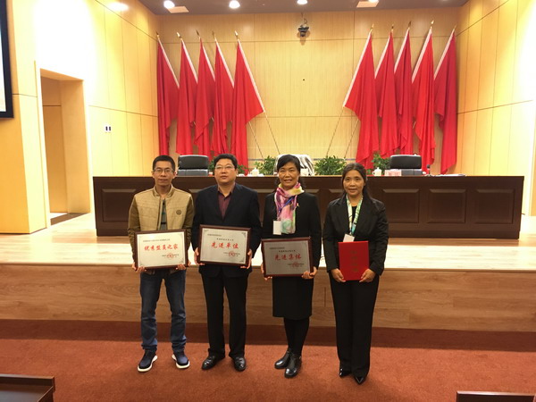 民盟思想宣传工作会议在湖北宜昌召开(图7) 民盟思想宣传工作会议在湖北宜昌召开(图7)