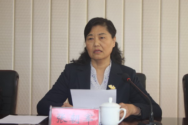 民盟河北省委召开2018年专委会主任工作会议(图3)