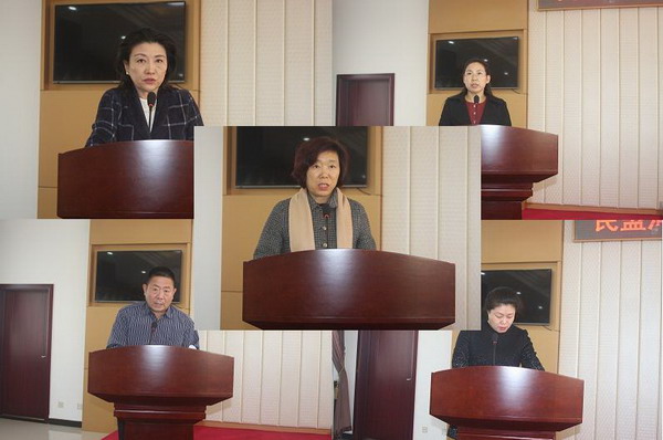 民盟河北省委召开2018年专委会主任工作会议(图6)