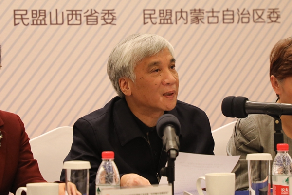 边发吉主委出席2018民盟华北五省市区盟务工作会暨“乡村振兴发展论坛”(图2)