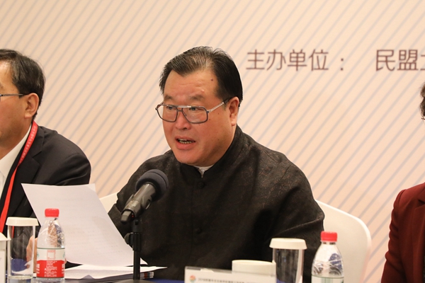 边发吉主委出席2018民盟华北五省市区盟务工作会暨“乡村振兴发展论坛”(图5)