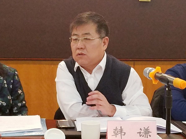 民盟河北省委人口资源环境委员会召开2018年工作会议(图5)